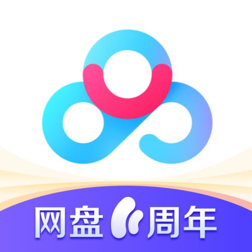 百度網(wǎng)盤拉新怎么做？只需分享鏈接，轉(zhuǎn)存拉新三重收益