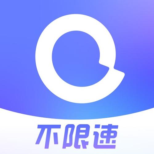 阿里云盤突然宣布，這良心服務(wù)正式漲價(jià)